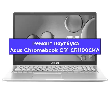 Замена жесткого диска на ноутбуке Asus Chromebook CR1 CR1100CKA в Ижевске